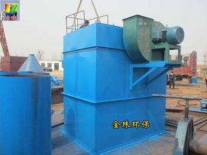 山东脉冲布袋除尘器 优质的除尘设备及高效配件解析