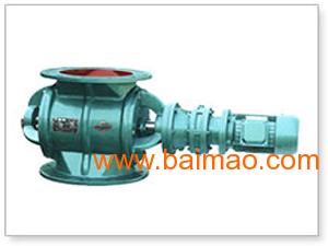 YJD 12A/B卸料阀与锁灰阀 输送设备中的关键部件详解